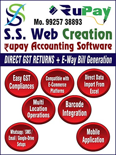 RuPay Accounting Software – Textile Trading & manufacturing GST Accounting + Inventory (Production) Management Software (Email Delivery in 2 Hours – No CD)